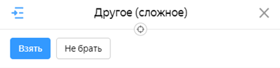 Знак неровная дорога перечеркнут что значит в яндекс картах. Смотреть фото Знак неровная дорога перечеркнут что значит в яндекс картах. Смотреть картинку Знак неровная дорога перечеркнут что значит в яндекс картах. Картинка про Знак неровная дорога перечеркнут что значит в яндекс картах. Фото Знак неровная дорога перечеркнут что значит в яндекс картах