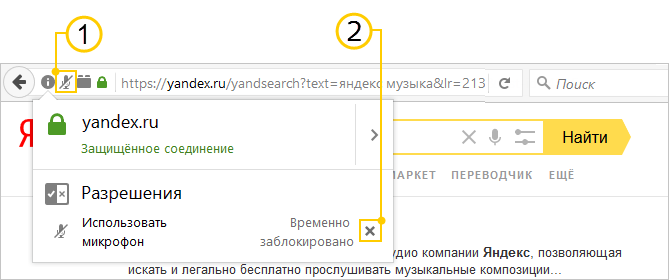 как посмотреть что гуглят голосом. ad0183815ea28fc8a91d13bab7c80eb533ca35be. как посмотреть что гуглят голосом фото. как посмотреть что гуглят голосом-ad0183815ea28fc8a91d13bab7c80eb533ca35be. картинка как посмотреть что гуглят голосом. картинка ad0183815ea28fc8a91d13bab7c80eb533ca35be.