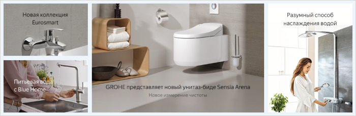 Что такое бренд зона. Смотреть фото Что такое бренд зона. Смотреть картинку Что такое бренд зона. Картинка про Что такое бренд зона. Фото Что такое бренд зона